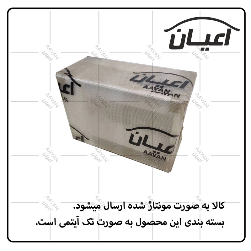تخت کنار مادر اعیان مدل FH399 سایز 50x70 سانتی متر - سفید