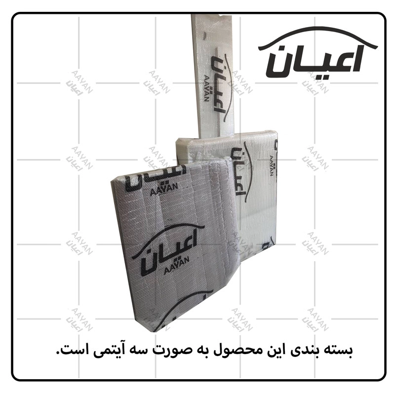 تخت خواب یک نفره اعیان مدل FH470 طرح فانتزی سایز 90x200 سانتی متر - طوسی