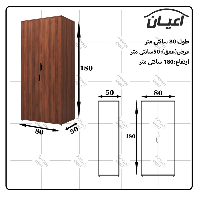 جاکفشی اعیان مدل FH541 - طوسی