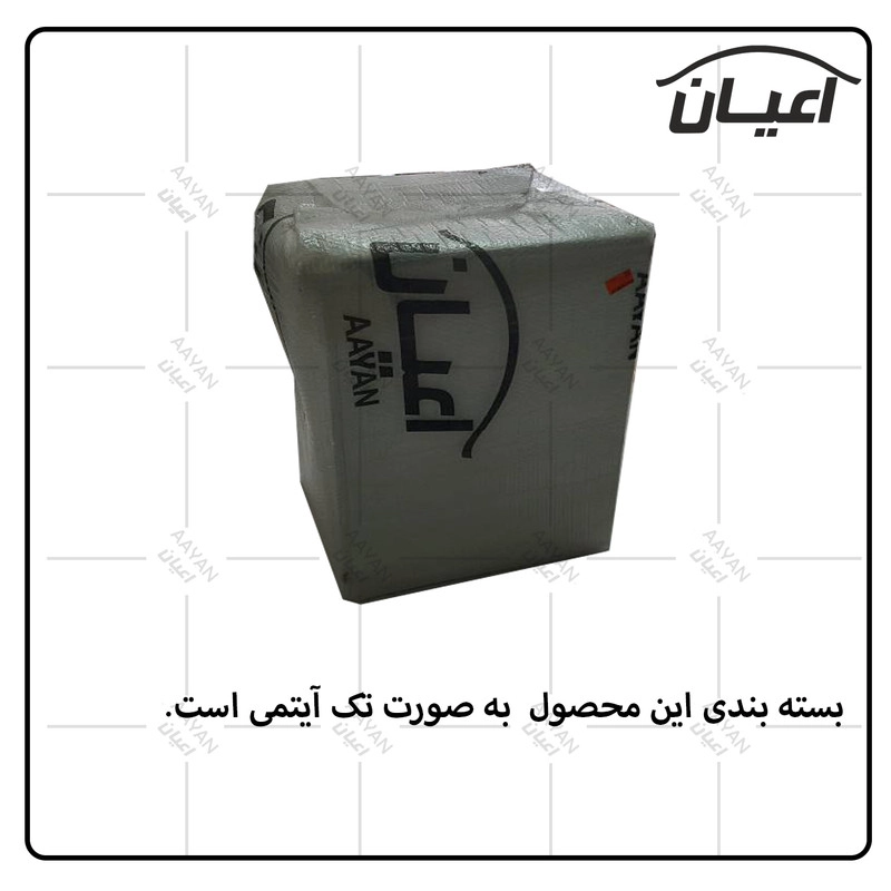 جاکفشی اعیان مدل FH632 - مشکی