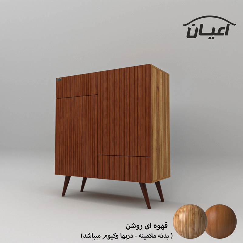 جاکفشی اعیان مدل FH528 - مشکی