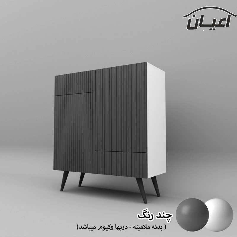 جاکفشی اعیان مدل FH528 - مشکی