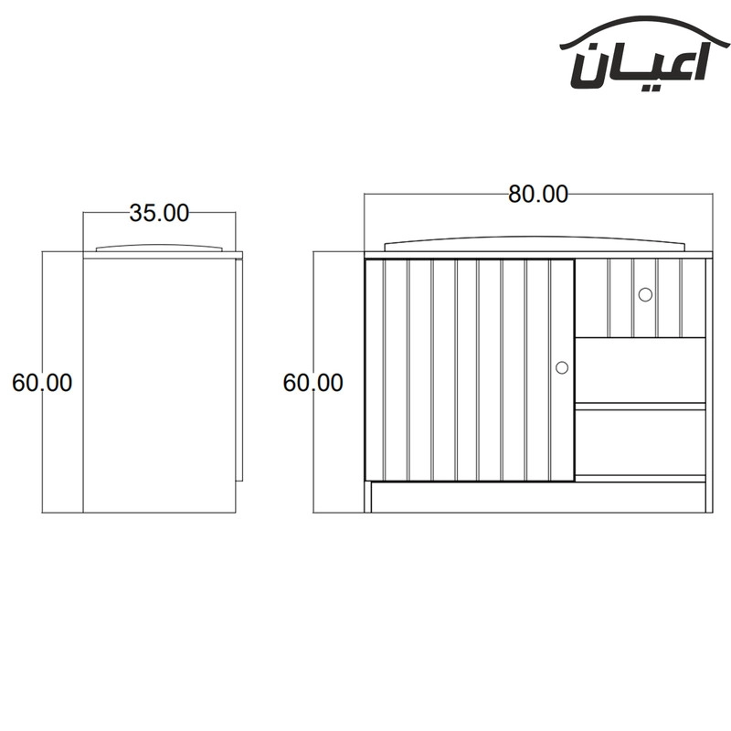 جاکفشی اعیان مدل FH415 - طوسی