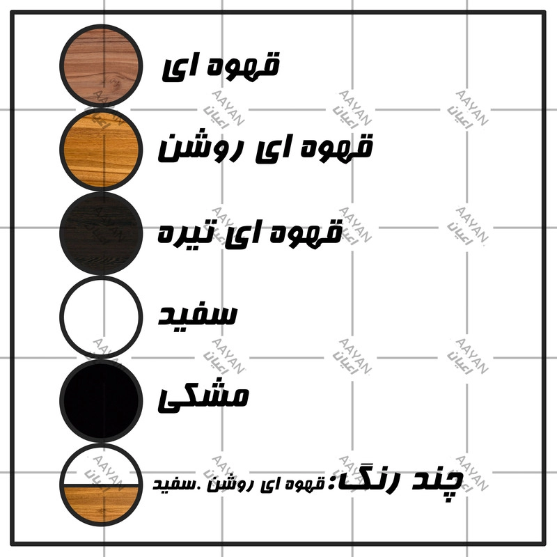 میز جلومبلی اعیان مدل FH48 - مشکی