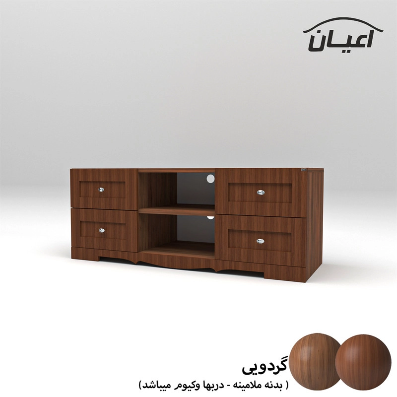 میز تلویزیون اعیان مدل FH531 - مشکی