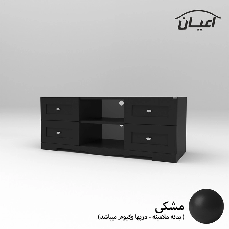 میز تلویزیون اعیان مدل FH531 - مشکی