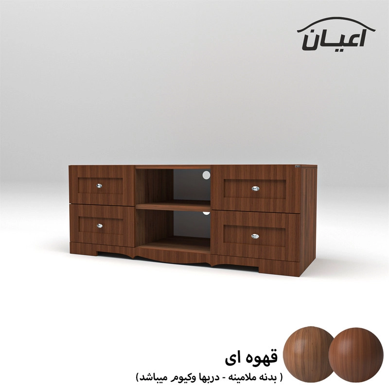 میز تلویزیون اعیان مدل FH531 - مشکی