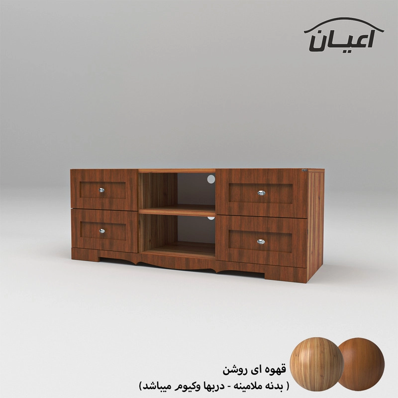 میز تلویزیون اعیان مدل FH531 - مشکی
