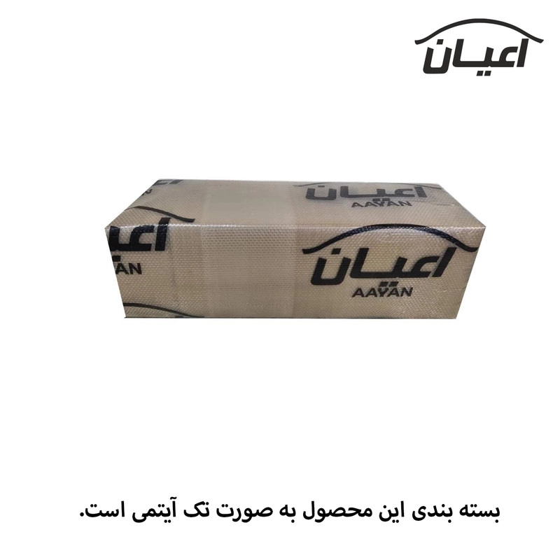 میز تلویزیون اعیان مدل FH531 - مشکی