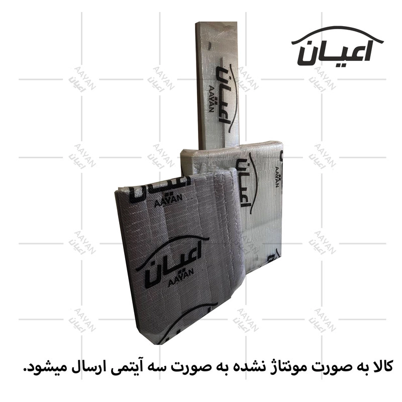تخت خواب یک نفره اعیان مدل FH458 طرح اسپرت سایز 90x200 سانتی متر - طوسی