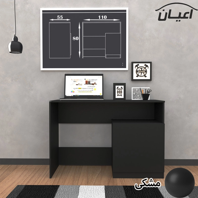 میز تحریر اعیان مدل FH475 - مشکی