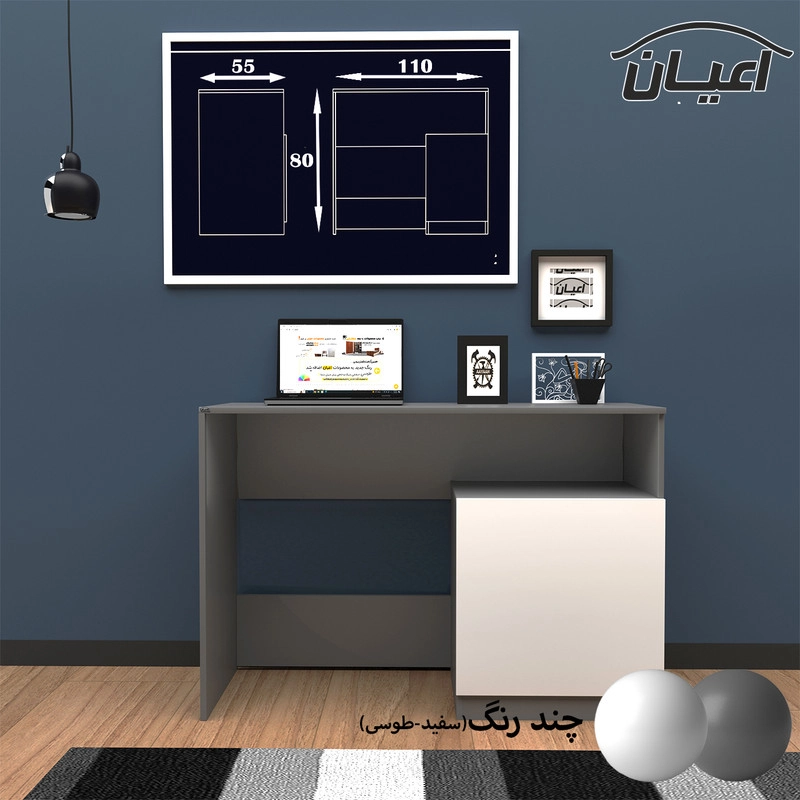 میز تحریر اعیان مدل FH475 - مشکی