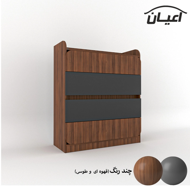 دراور اعیان مدل FH544 - مشکی