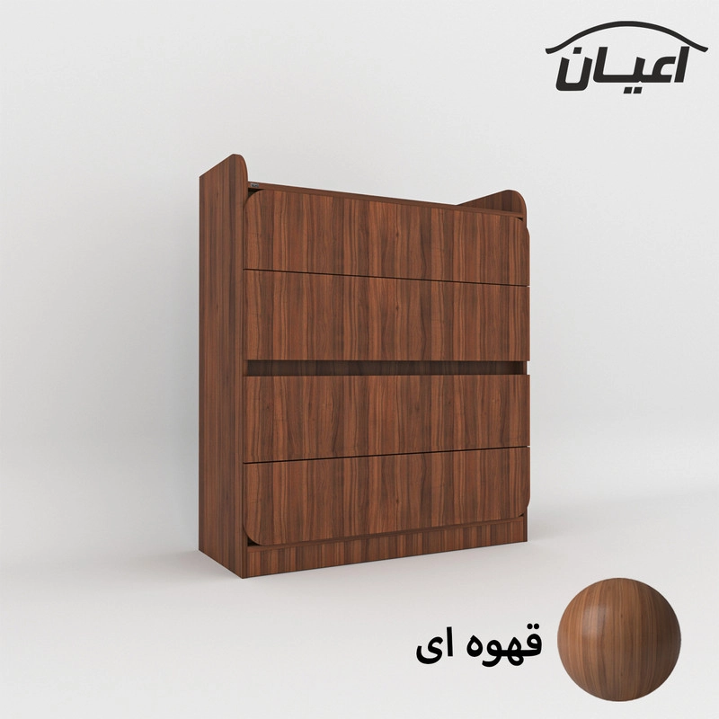 دراور اعیان مدل FH544 - مشکی