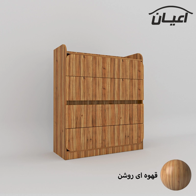 دراور اعیان مدل FH544 - مشکی