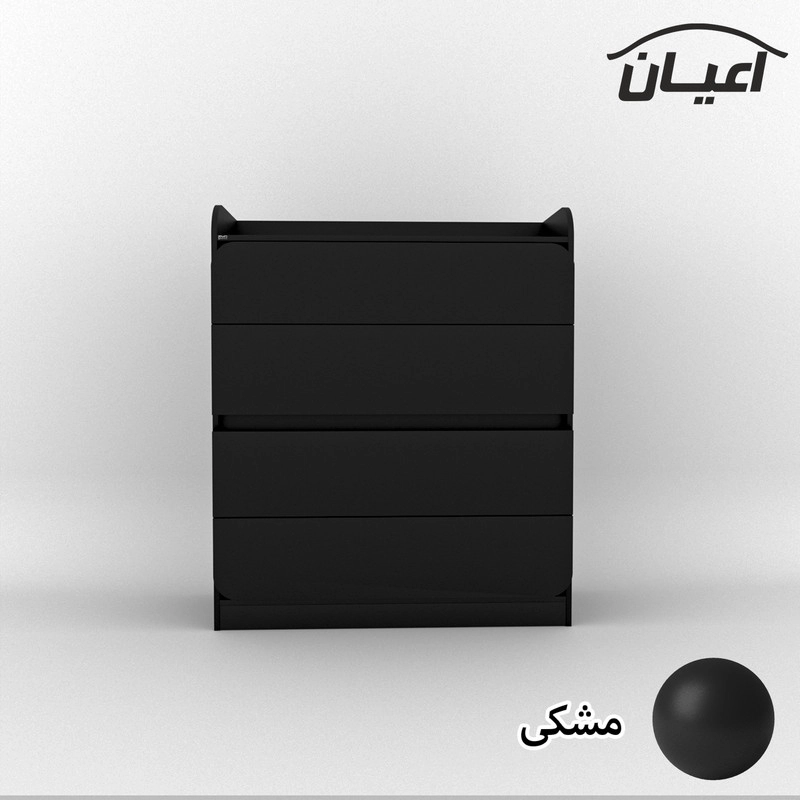 دراور اعیان مدل FH544 - مشکی