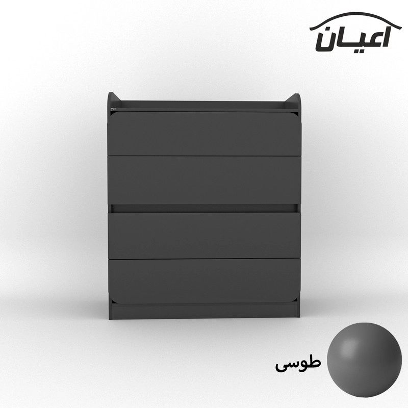دراور اعیان مدل FH544 - مشکی