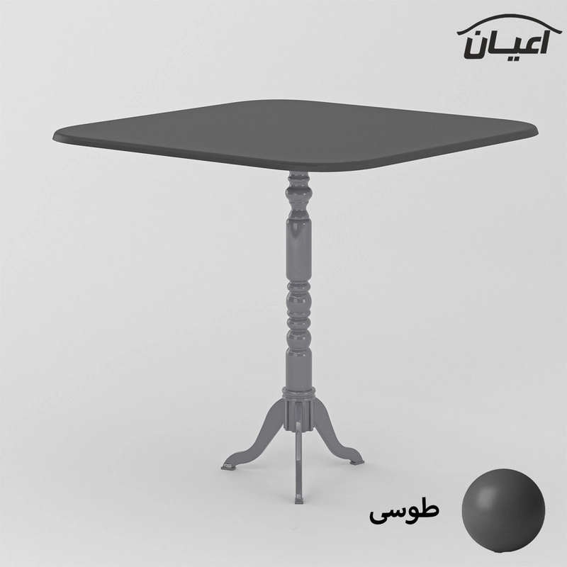 میز خاطره اعیان مدل FH724 - قهوه ای