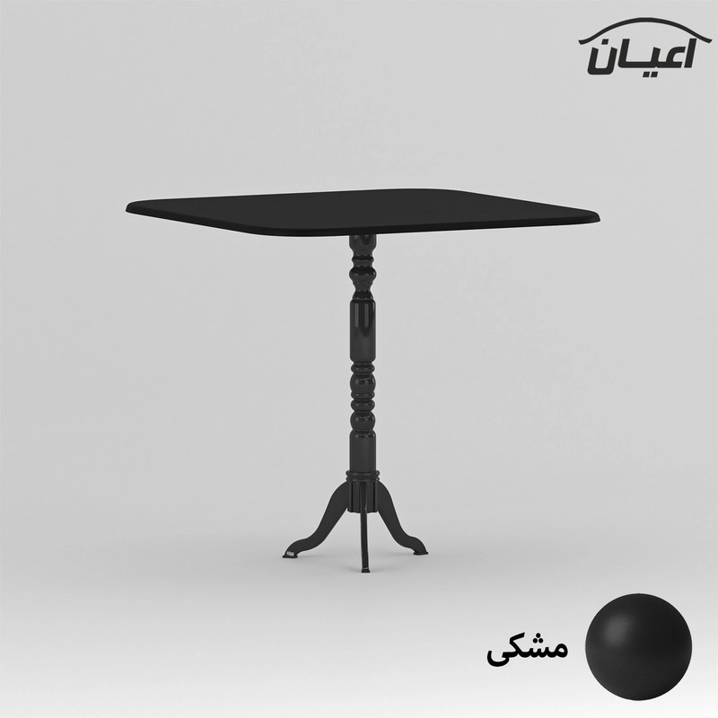میز خاطره اعیان مدل FH724 - قهوه ای