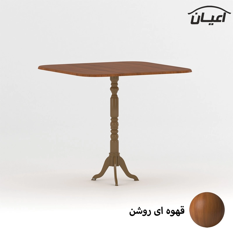 میز خاطره اعیان مدل FH724 - قهوه ای