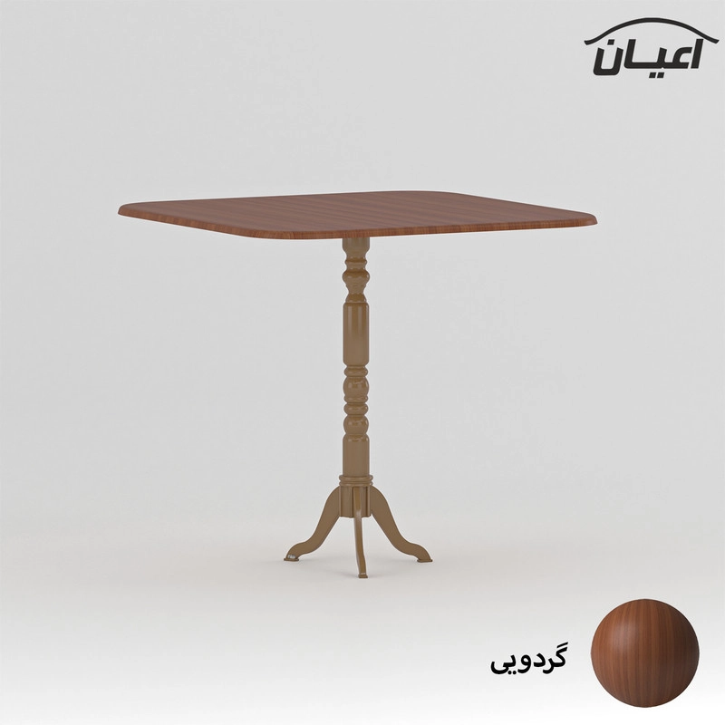 میز خاطره اعیان مدل FH724 - قهوه ای