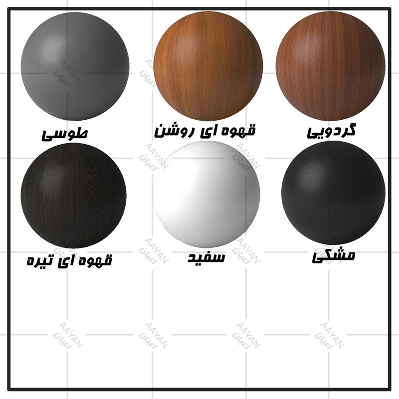 میز خاطره اعیان مدل FH724 - قهوه ای