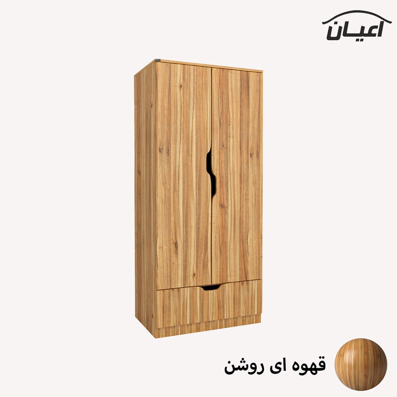 کمد چندمنظوره اعیان مدل FH685 - مشکی