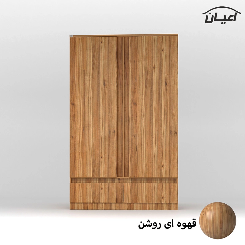 کمد لباس اعیان مدل FH693 - قهوه ای روشن