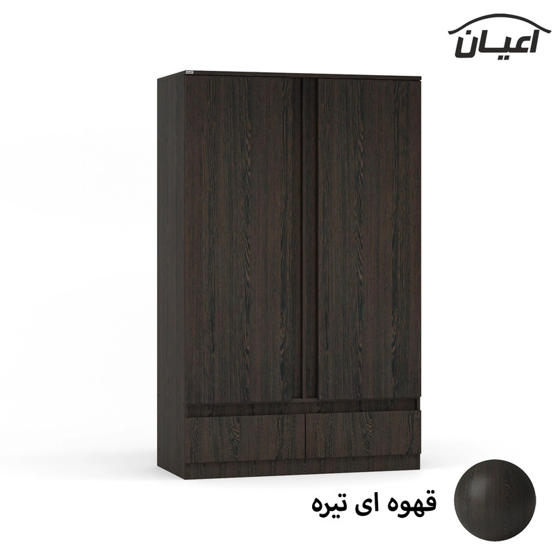 کمد لباس اعیان مدل FH693 - قهوه ای روشن