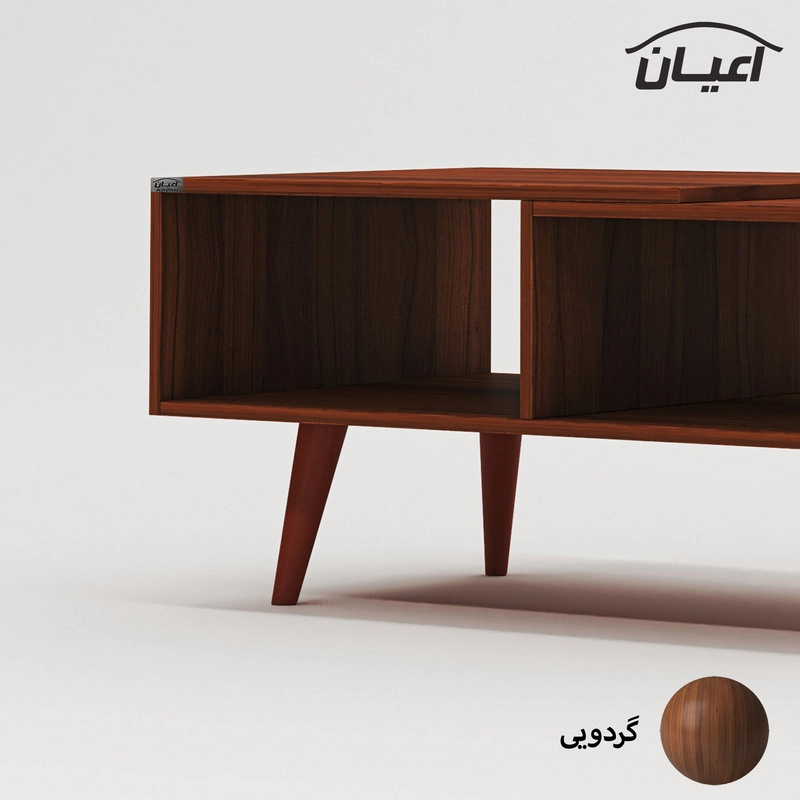 میز جلومبلی اعیان مدل FH648 - گردویی