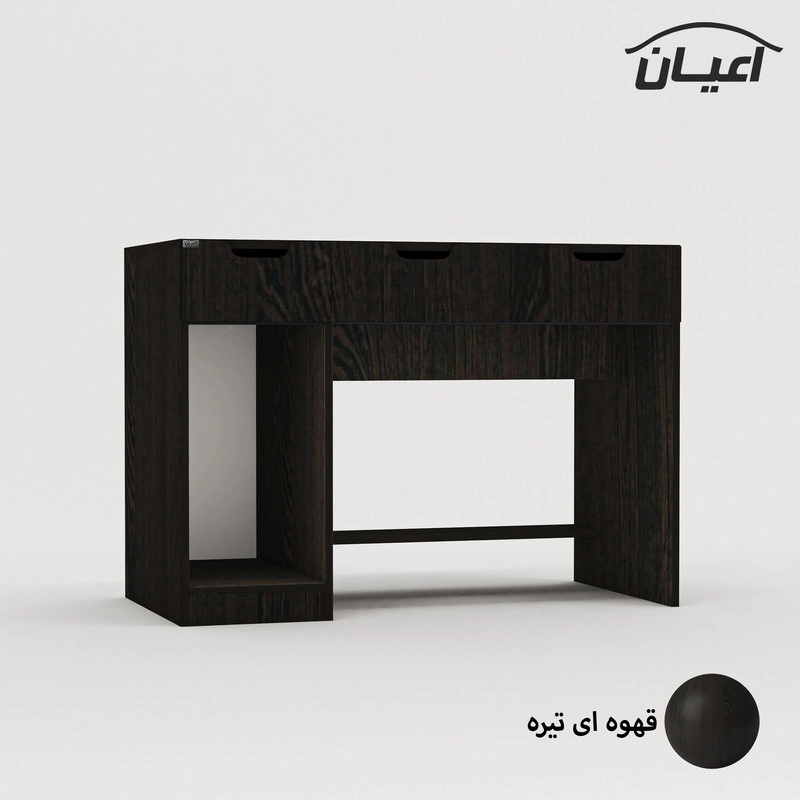 میز تحریر اعیان مدل FH650 - گردویی