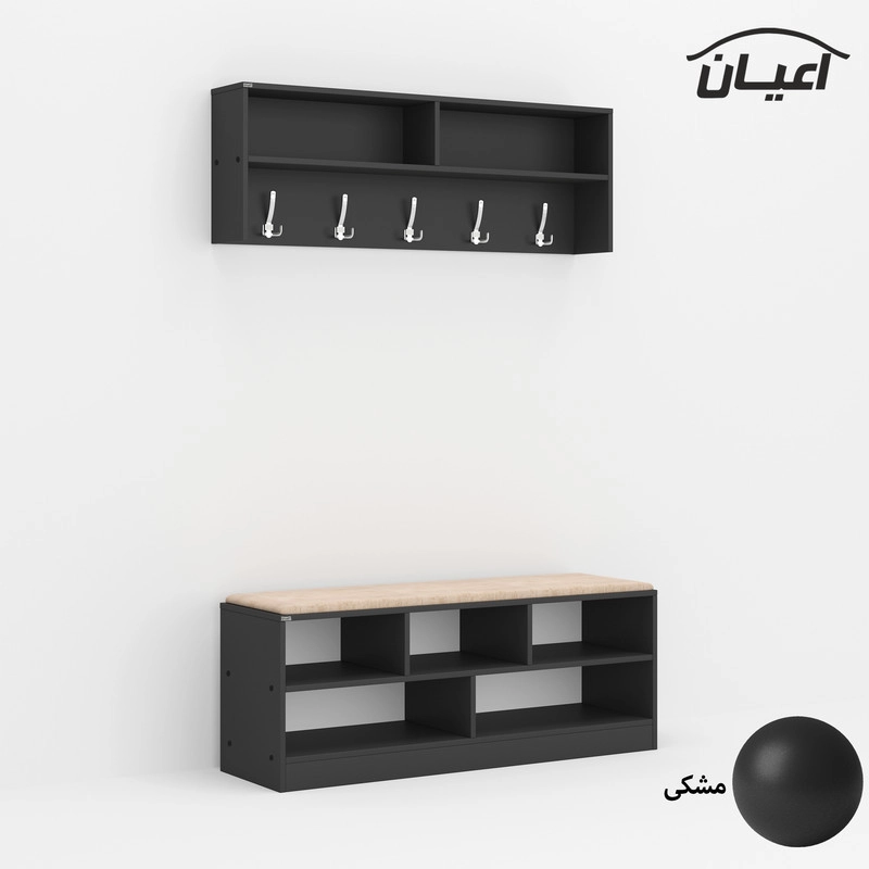 جاکفشی اعیان مدل FH744 - سفید