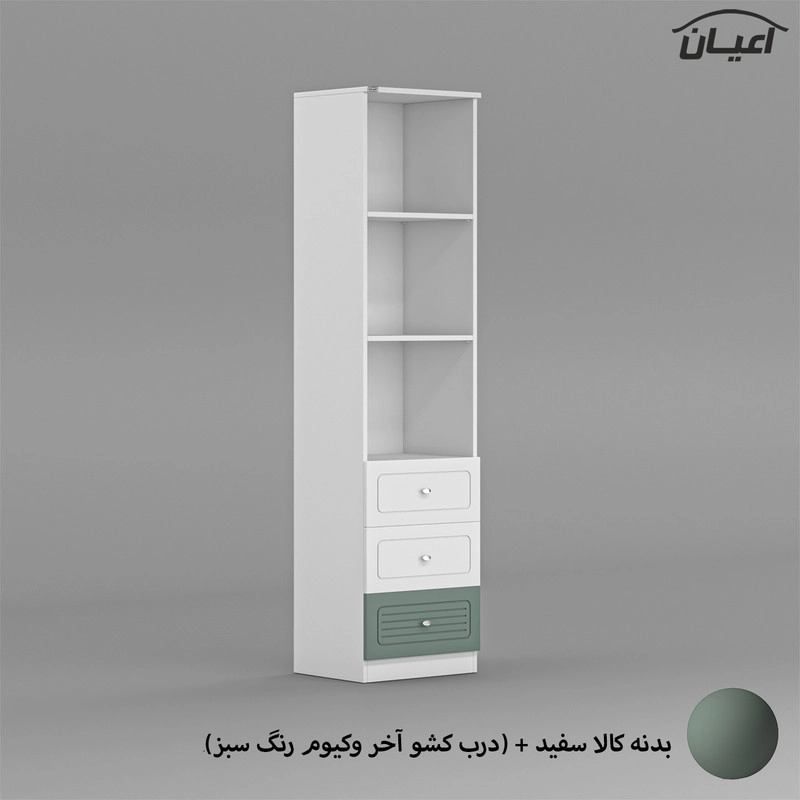 کتابخانه اعیان مدل FH712 - آبی