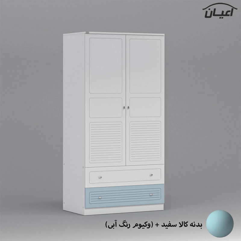 کمد لباس اعیان مدل FH711 - آبی