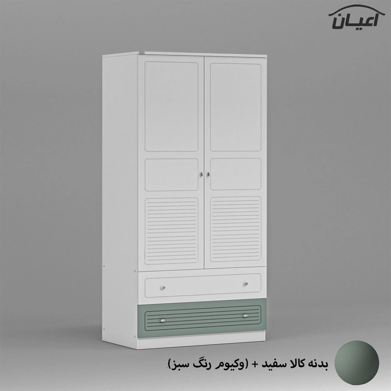 کمد لباس اعیان مدل FH711 - آبی