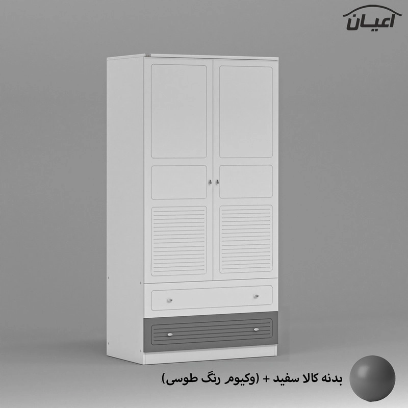 کمد لباس اعیان مدل FH711 - آبی