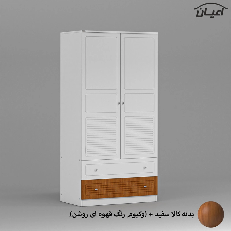 کمد لباس اعیان مدل FH711 - آبی