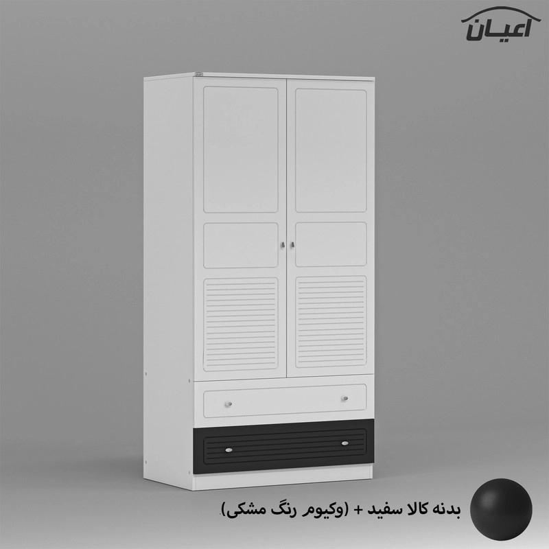 کمد لباس اعیان مدل FH711 - آبی
