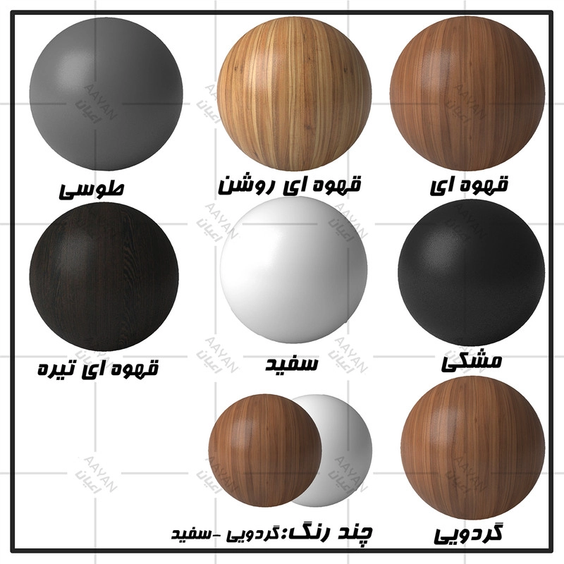 کتابخانه اعیان مدل FH701 - مشکی