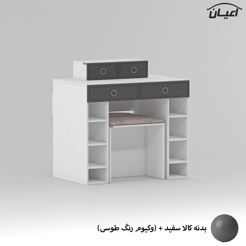 میز آرایش اعیان مدل FH727 - صورتی