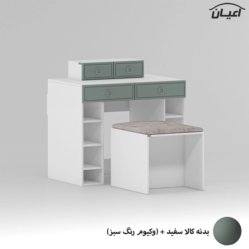 میز آرایش اعیان مدل FH727 - صورتی