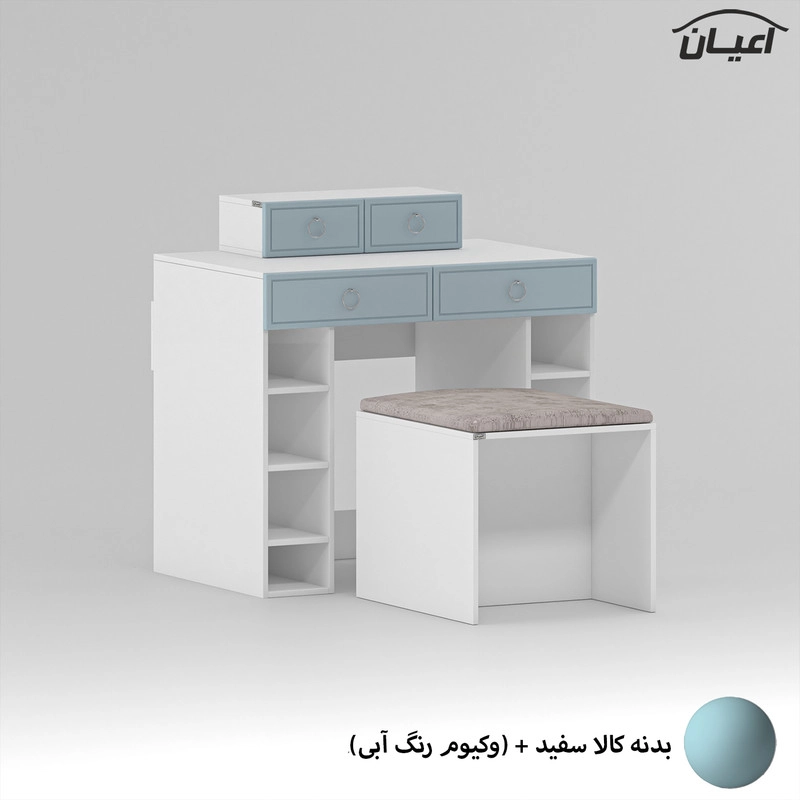 میز آرایش اعیان مدل FH727 - صورتی