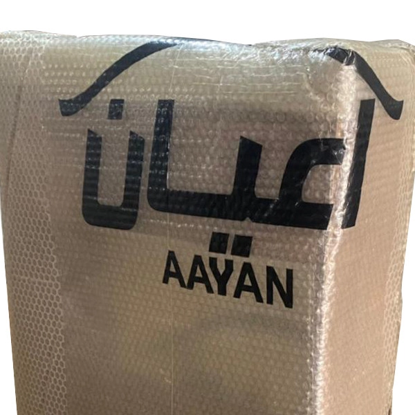 میز عسلی اعیان مدل FH108 مجموعه 3 عددی