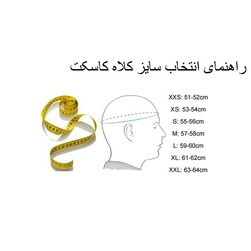 کلاه کاسکت تکنو  کد GRY_01 - XL