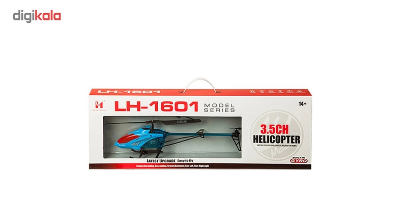 هلی کوپتر کنترلی لید هانر مدل LH-1601 - آبی