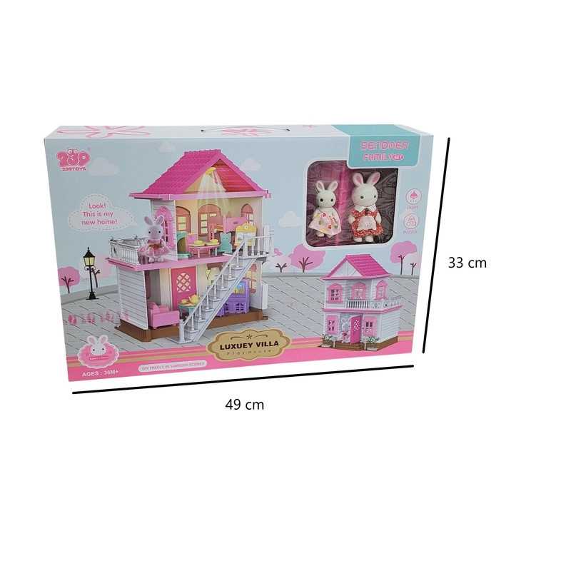 اسباب بازی مدل خانه عروسکی خرگوش کد 8786000