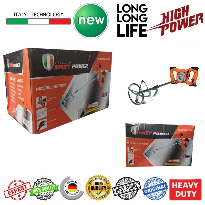 دریل همزن صنعتی ایزی پاور مدل E power 1500 W