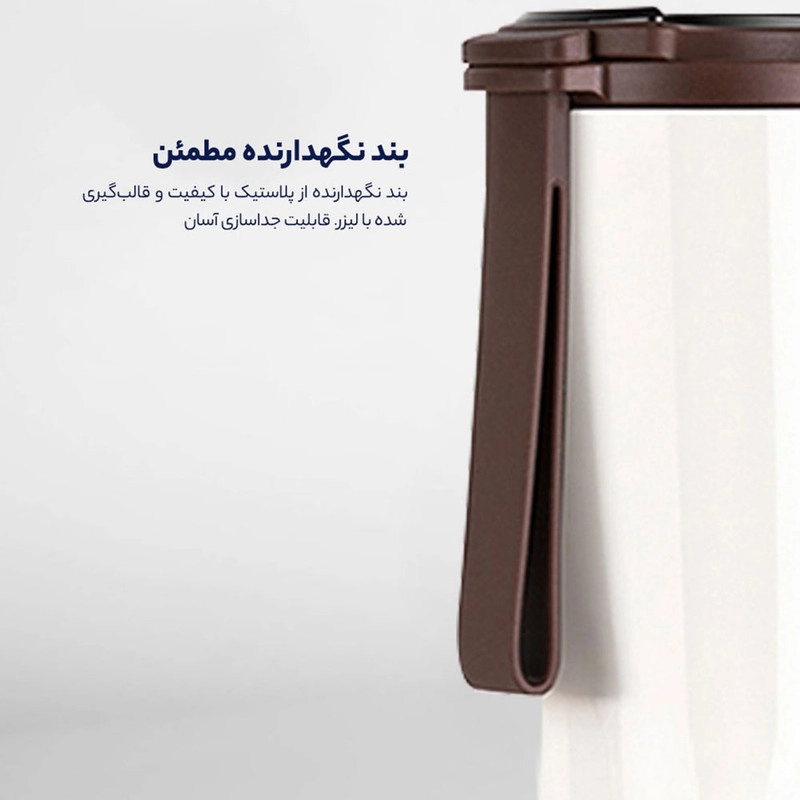 فلاسک کیس کیس فیش مدل U45W گنجایش 0.34 لیتر