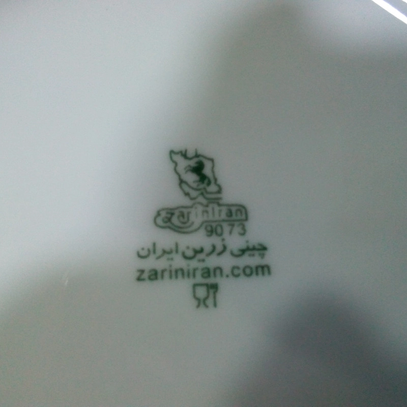 گلدان چینی زرین ایران مدل h16 درجه عالی بسته 2 عددی