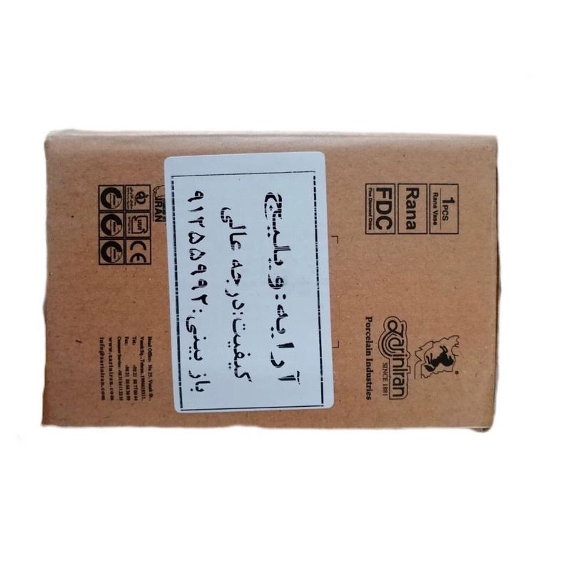 گلدان دکوری چینی زرین ایران مدل ویلیچ درجه عالی